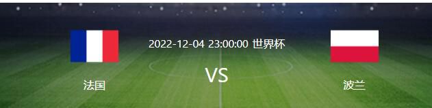 除了玛丽昂;歌迪亚，此前亮相戛纳电影节的杰西卡;查斯坦、露皮塔;尼永奥、佩内洛普;克鲁兹和范冰冰仍将主演